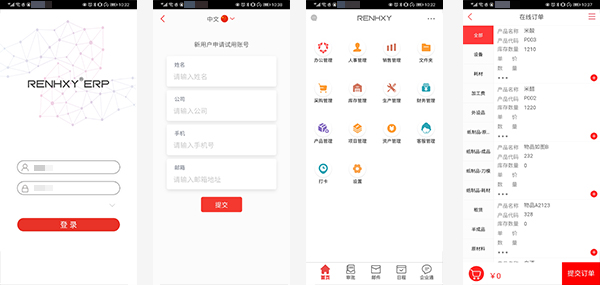 轮播图
