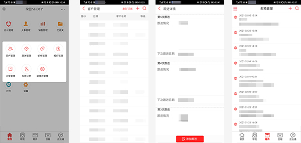 轮播图